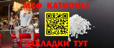 альфа пвп VHQ Свободный