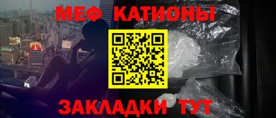 дурь Севастополь