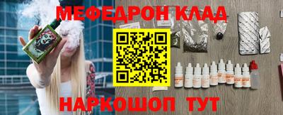 альфа пвп VHQ Свободный