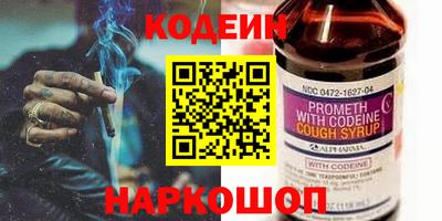 альфа пвп VHQ Свободный