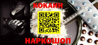 дурь Севастополь