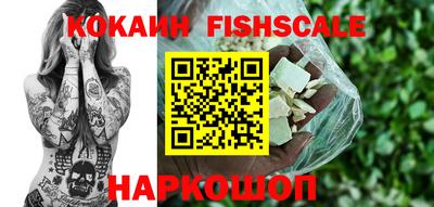 альфа пвп VHQ Свободный
