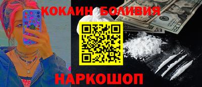 мет Славянск-на-Кубани