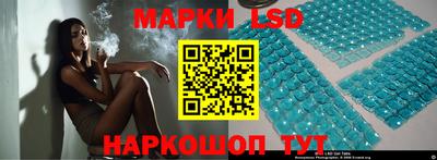 дурь Севастополь