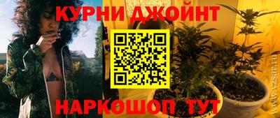 дурь Севастополь