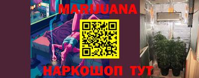 дурь Севастополь