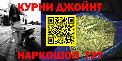 дурь Севастополь