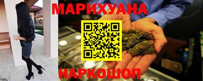spice Северобайкальск