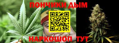 дурь Севастополь