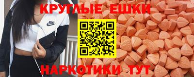 мдпв Партизанск