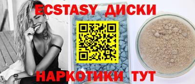 альфа пвп VHQ Свободный