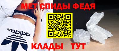альфа пвп VHQ Свободный