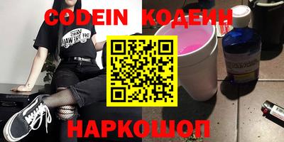 jwh Первоуральск
