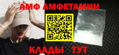 альфа пвп VHQ Свободный