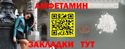 дурь Севастополь
