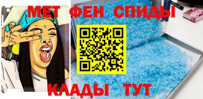 дурь Севастополь