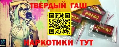 дурь Севастополь