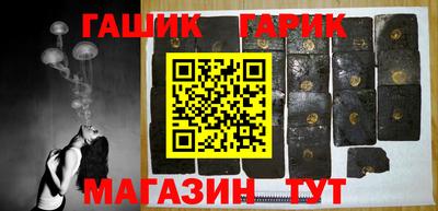 дурь Севастополь