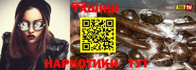 альфа пвп VHQ Свободный