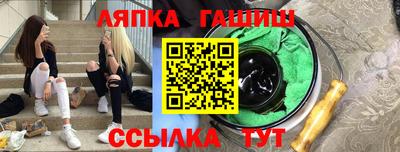 альфа пвп VHQ Свободный