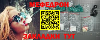 альфа пвп VHQ Свободный